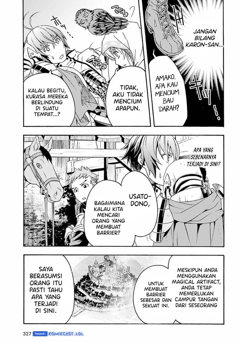 The Wrong Way to use Healing Magic Chapter 63 - halaman 4