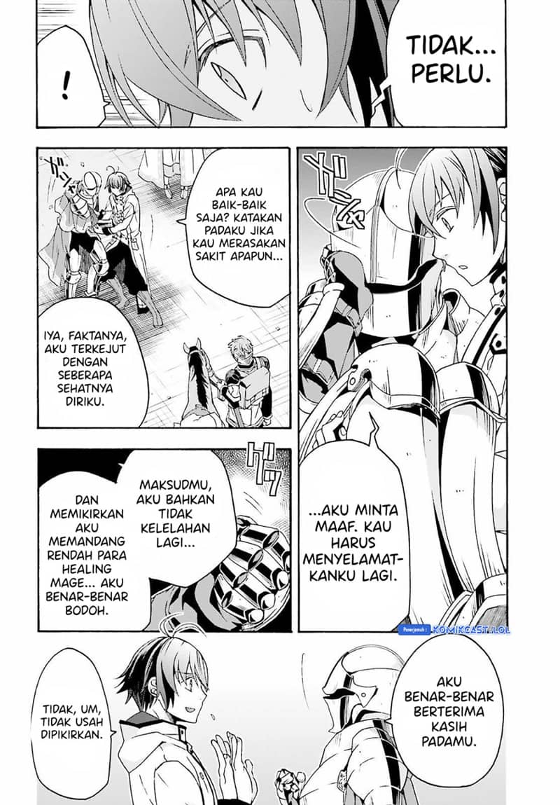 The Wrong Way to use Healing Magic Chapter 63 - halaman 5