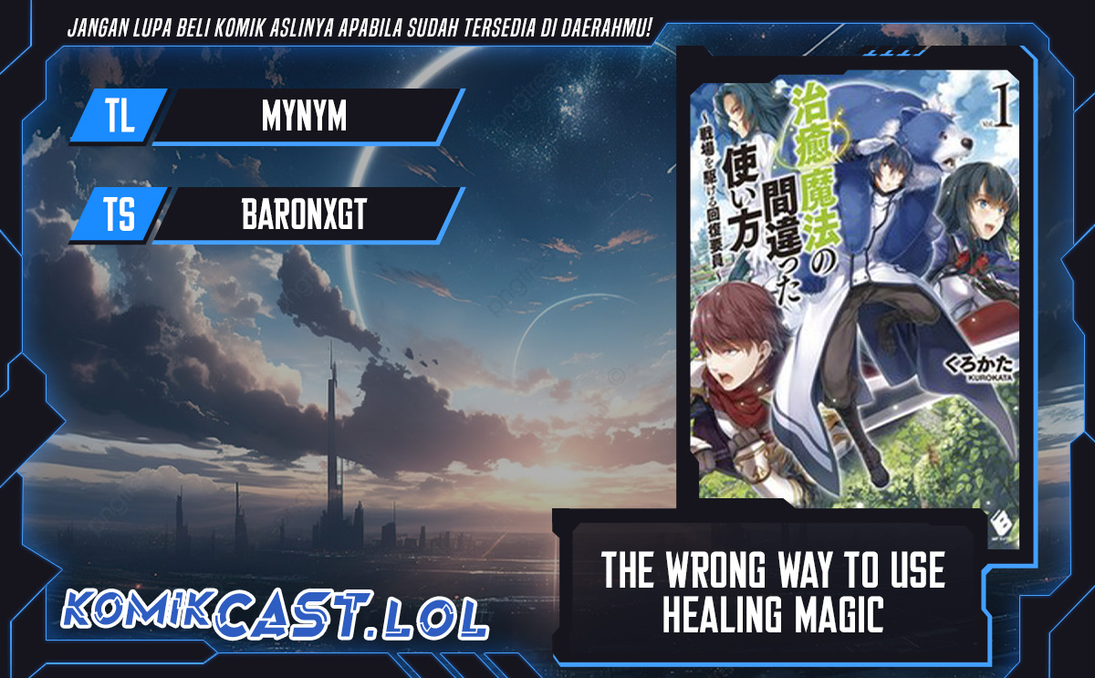 The Wrong Way to use Healing Magic Chapter 64 - halaman 1