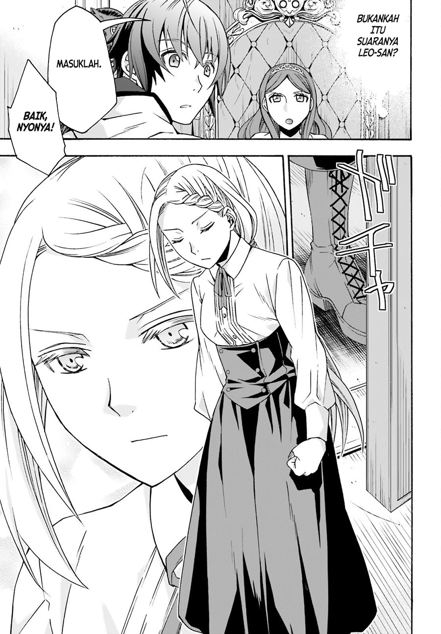 The Wrong Way to use Healing Magic Chapter 64 - halaman 10