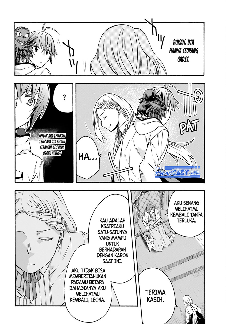 The Wrong Way to use Healing Magic Chapter 64 - halaman 11