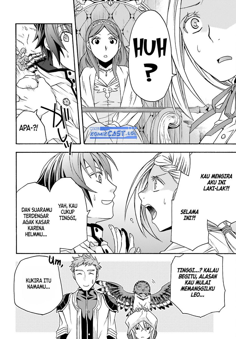 The Wrong Way to use Healing Magic Chapter 64 - halaman 15