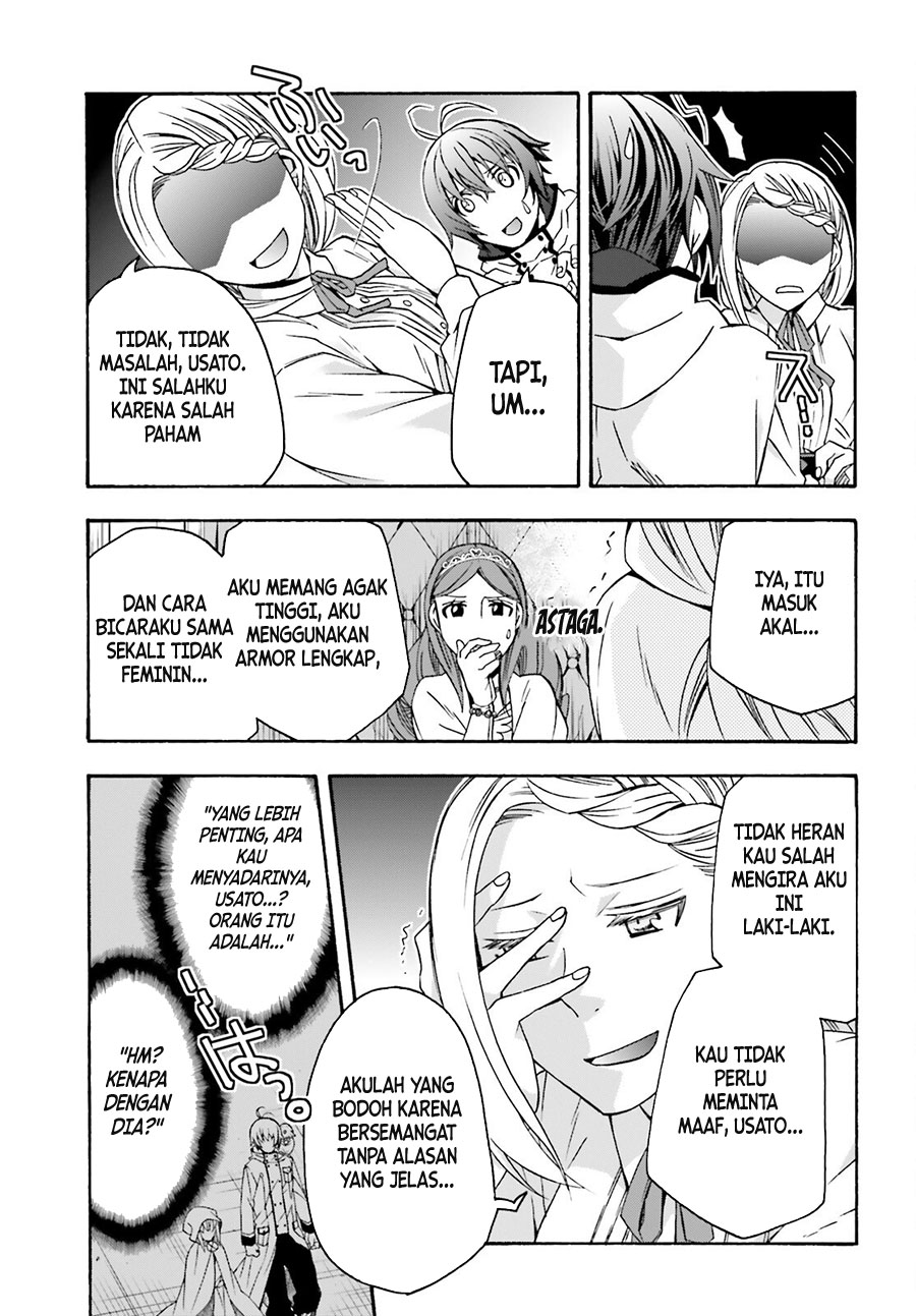 The Wrong Way to use Healing Magic Chapter 64 - halaman 16