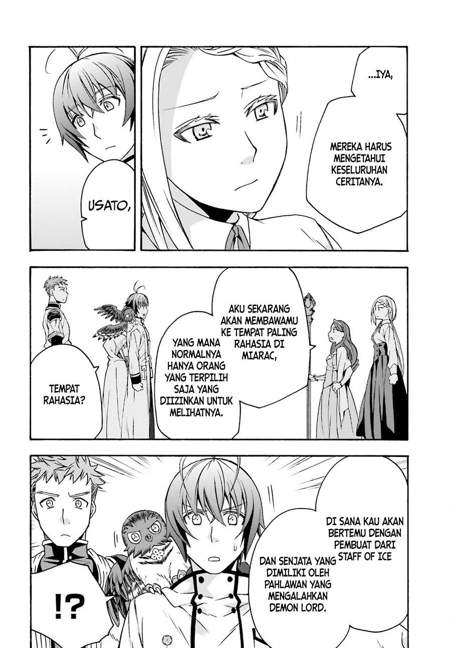 The Wrong Way to use Healing Magic Chapter 64 - halaman 21