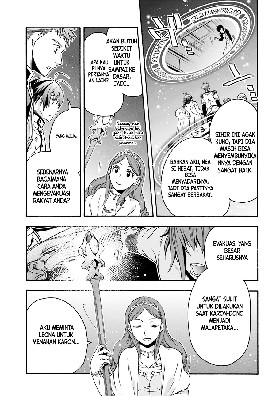 The Wrong Way to use Healing Magic Chapter 64 - halaman 24