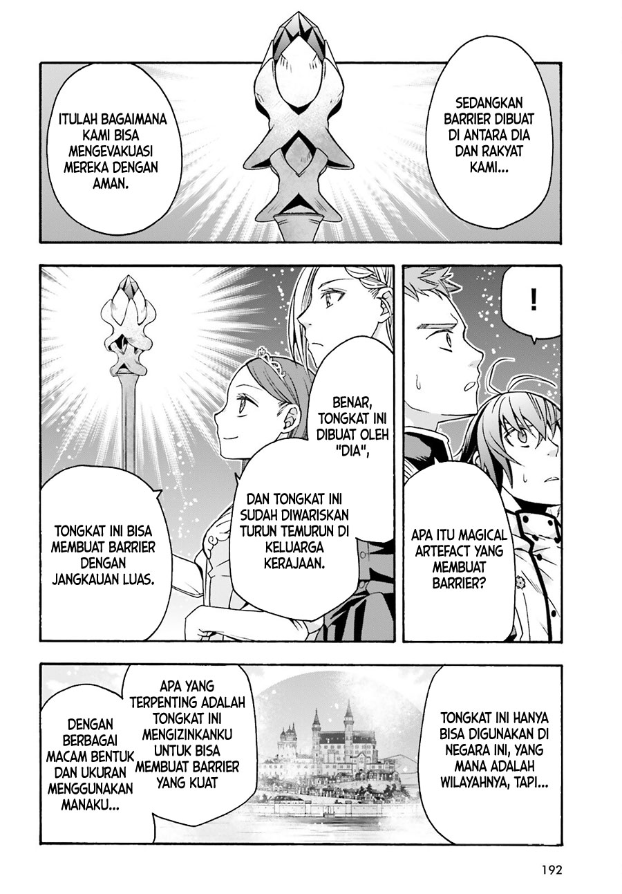 The Wrong Way to use Healing Magic Chapter 64 - halaman 25