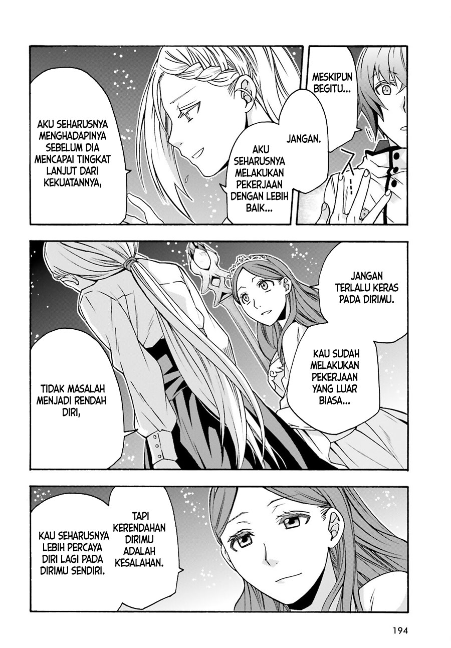The Wrong Way to use Healing Magic Chapter 64 - halaman 27