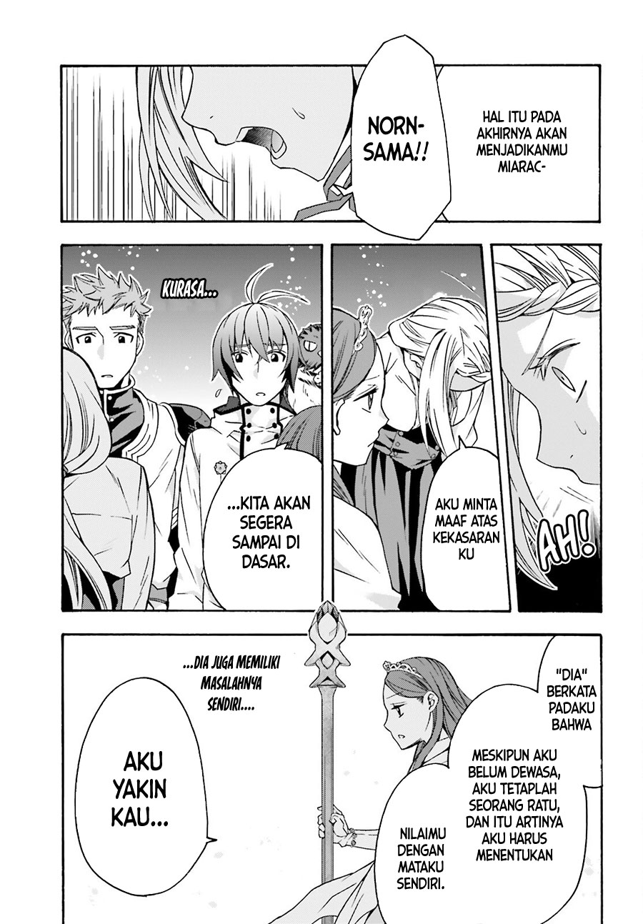 The Wrong Way to use Healing Magic Chapter 64 - halaman 28