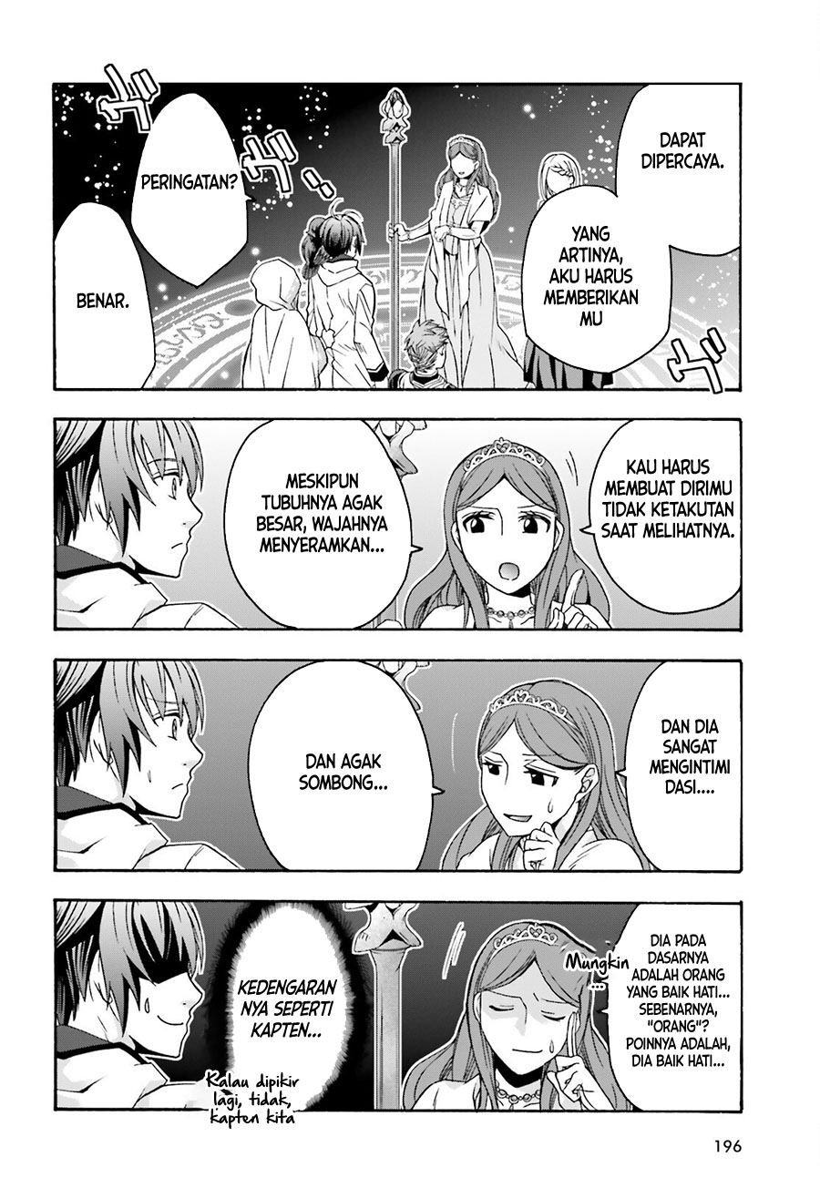 The Wrong Way to use Healing Magic Chapter 64 - halaman 29