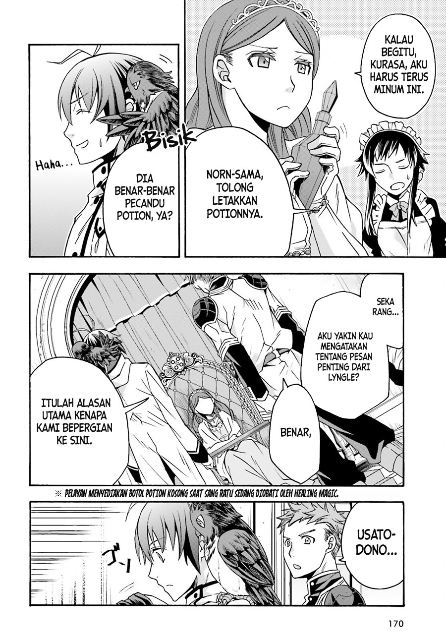 The Wrong Way to use Healing Magic Chapter 64 - halaman 3