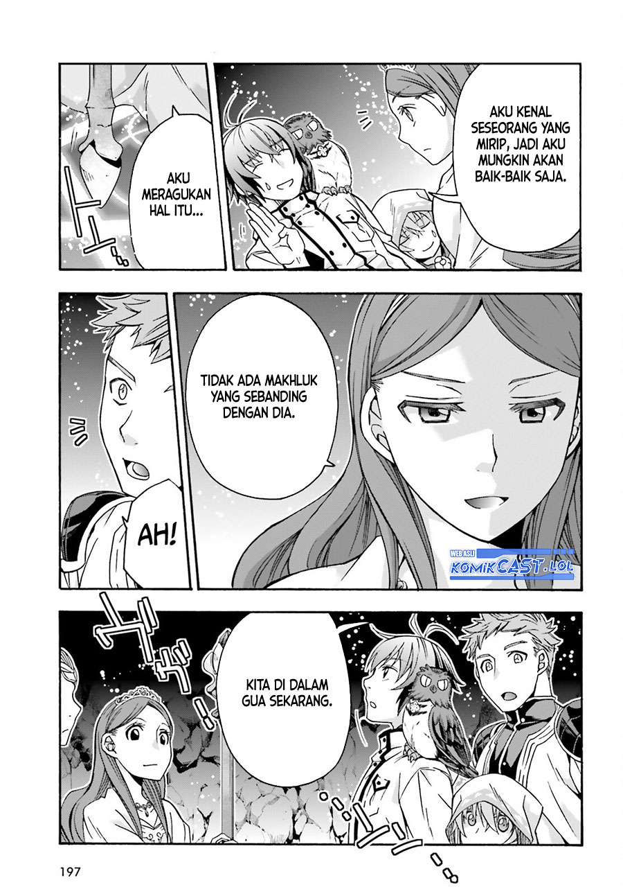 The Wrong Way to use Healing Magic Chapter 64 - halaman 30