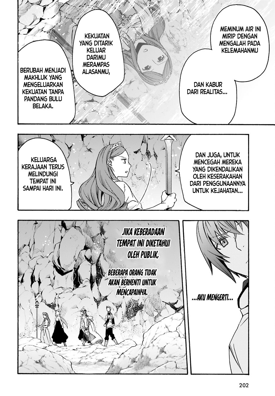 The Wrong Way to use Healing Magic Chapter 64 - halaman 34