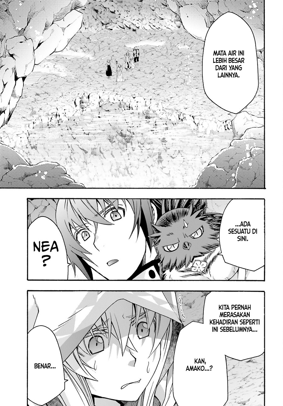 The Wrong Way to use Healing Magic Chapter 64 - halaman 35
