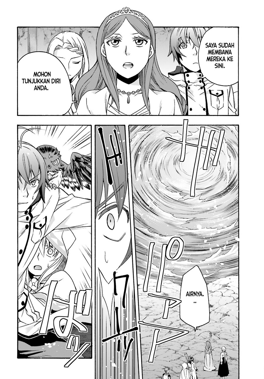 The Wrong Way to use Healing Magic Chapter 64 - halaman 36