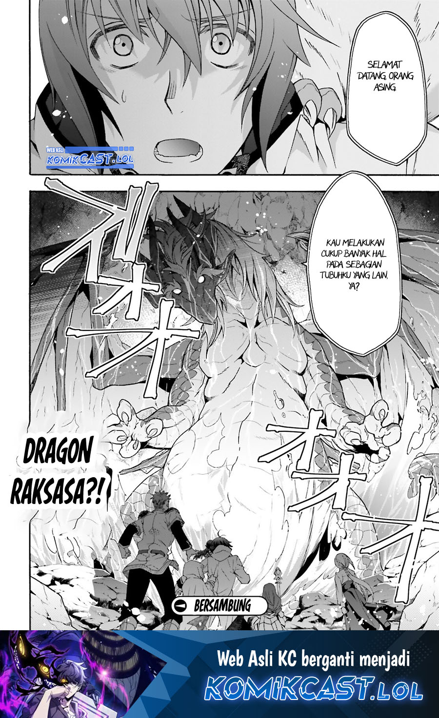 The Wrong Way to use Healing Magic Chapter 64 - halaman 39