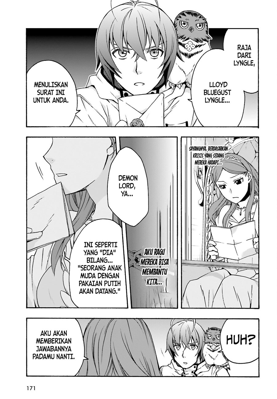 The Wrong Way to use Healing Magic Chapter 64 - halaman 4