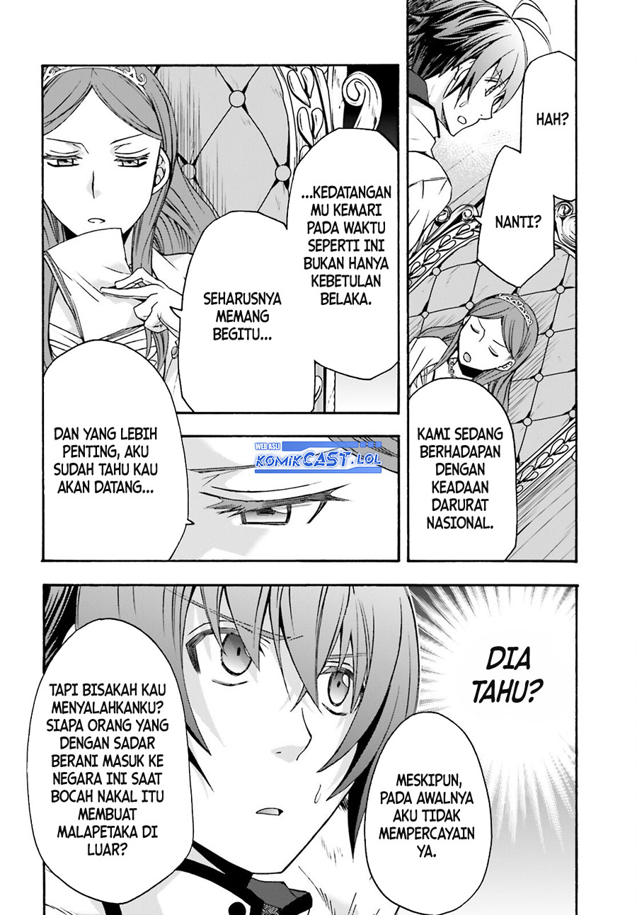 The Wrong Way to use Healing Magic Chapter 64 - halaman 5