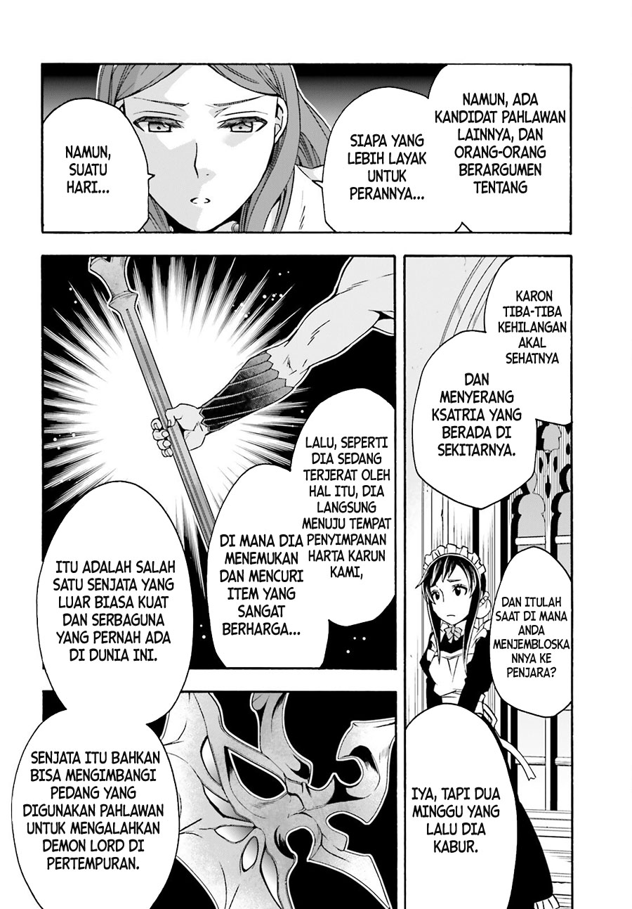The Wrong Way to use Healing Magic Chapter 64 - halaman 7