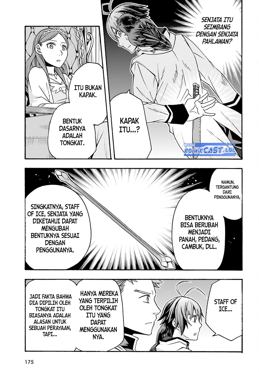 The Wrong Way to use Healing Magic Chapter 64 - halaman 8