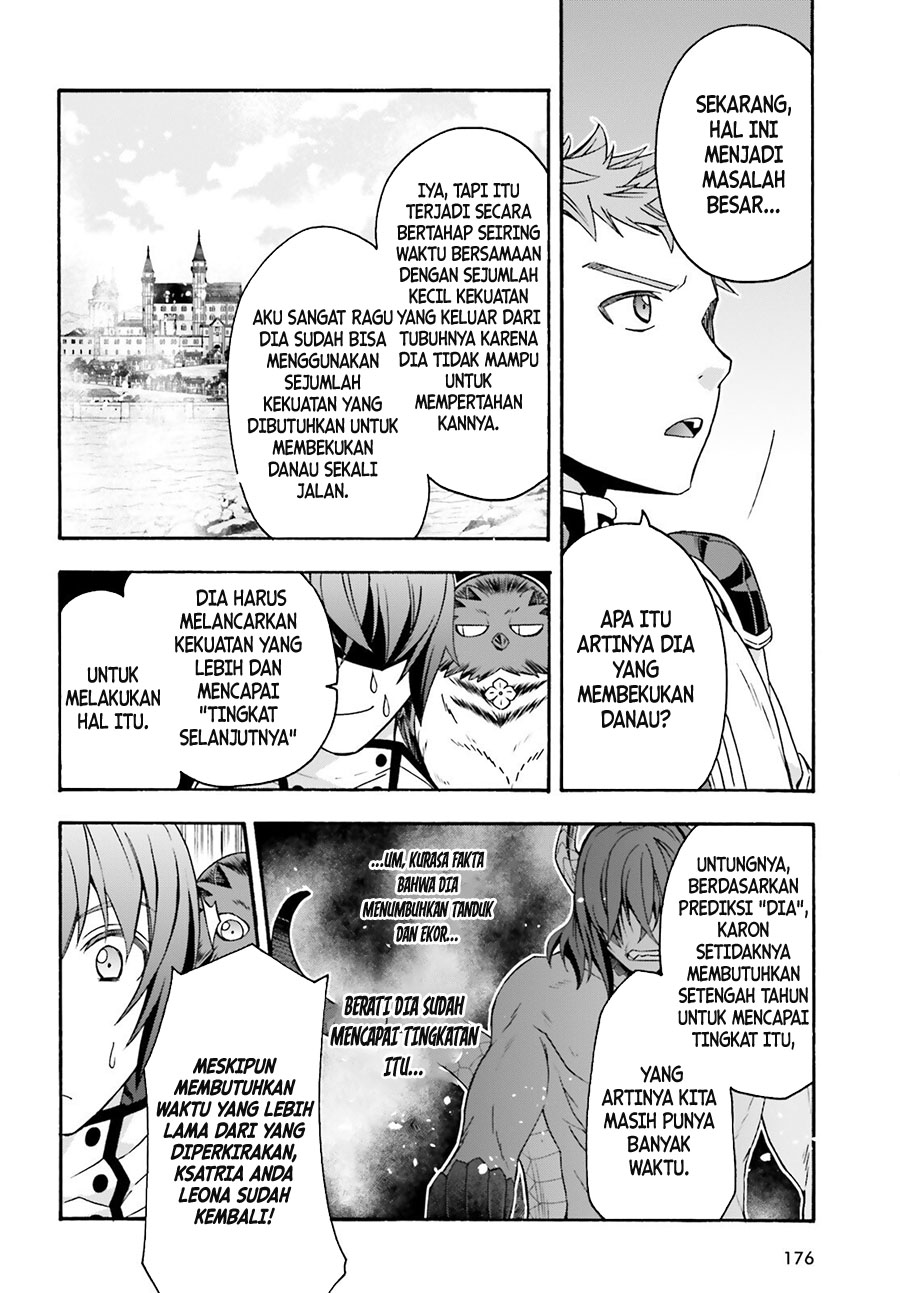The Wrong Way to use Healing Magic Chapter 64 - halaman 9