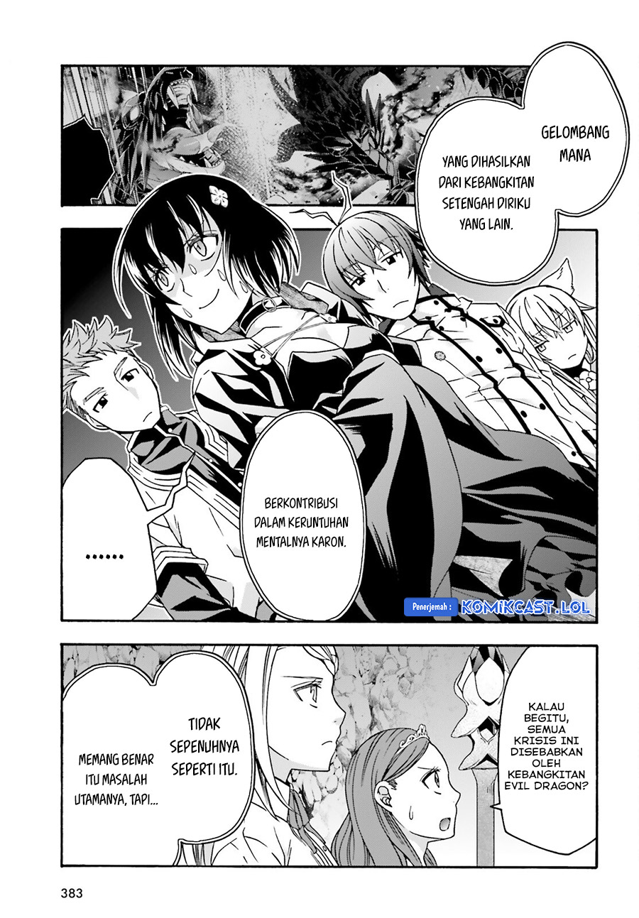 The Wrong Way to use Healing Magic Chapter 65 - halaman 12