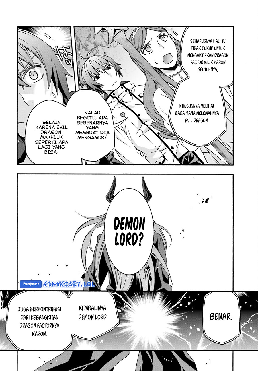 The Wrong Way to use Healing Magic Chapter 65 - halaman 13