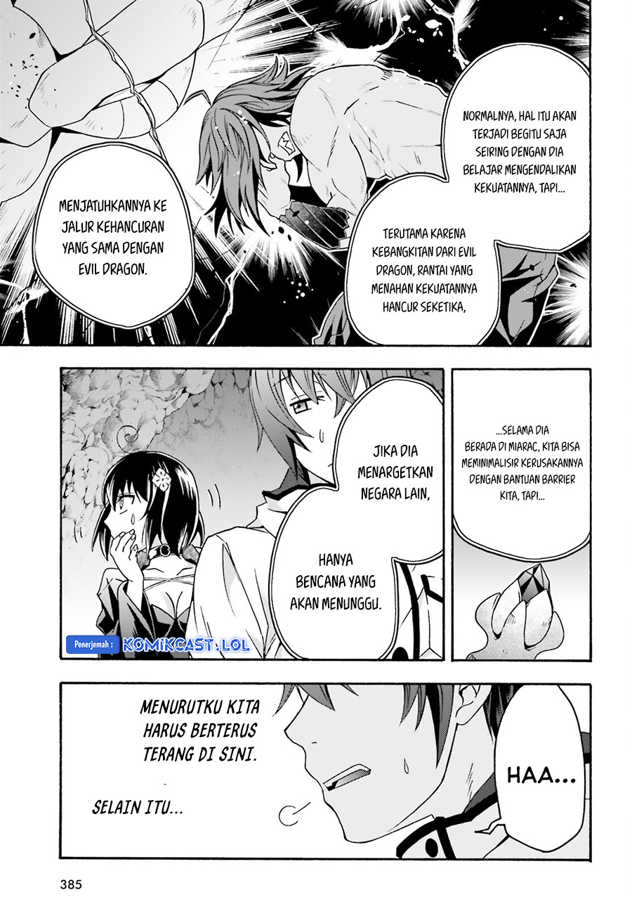 The Wrong Way to use Healing Magic Chapter 65 - halaman 14