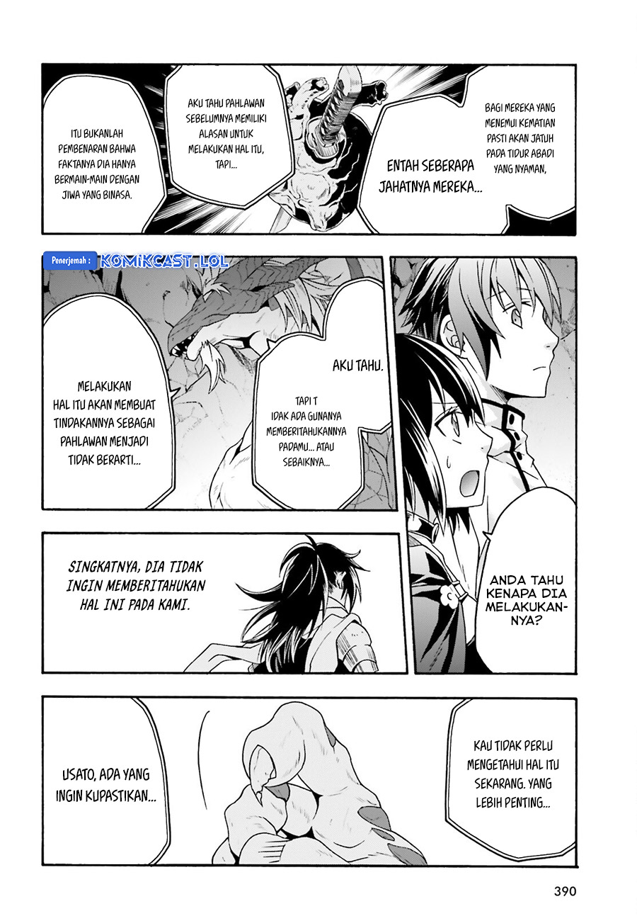 The Wrong Way to use Healing Magic Chapter 65 - halaman 19