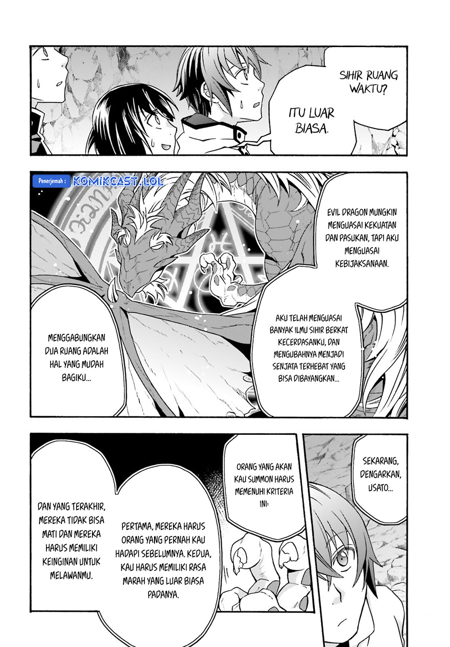 The Wrong Way to use Healing Magic Chapter 65 - halaman 23