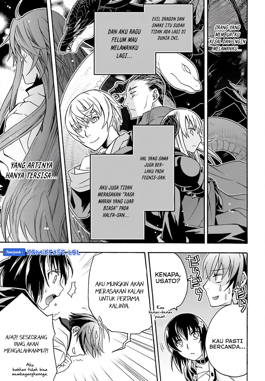 The Wrong Way to use Healing Magic Chapter 65 - halaman 24