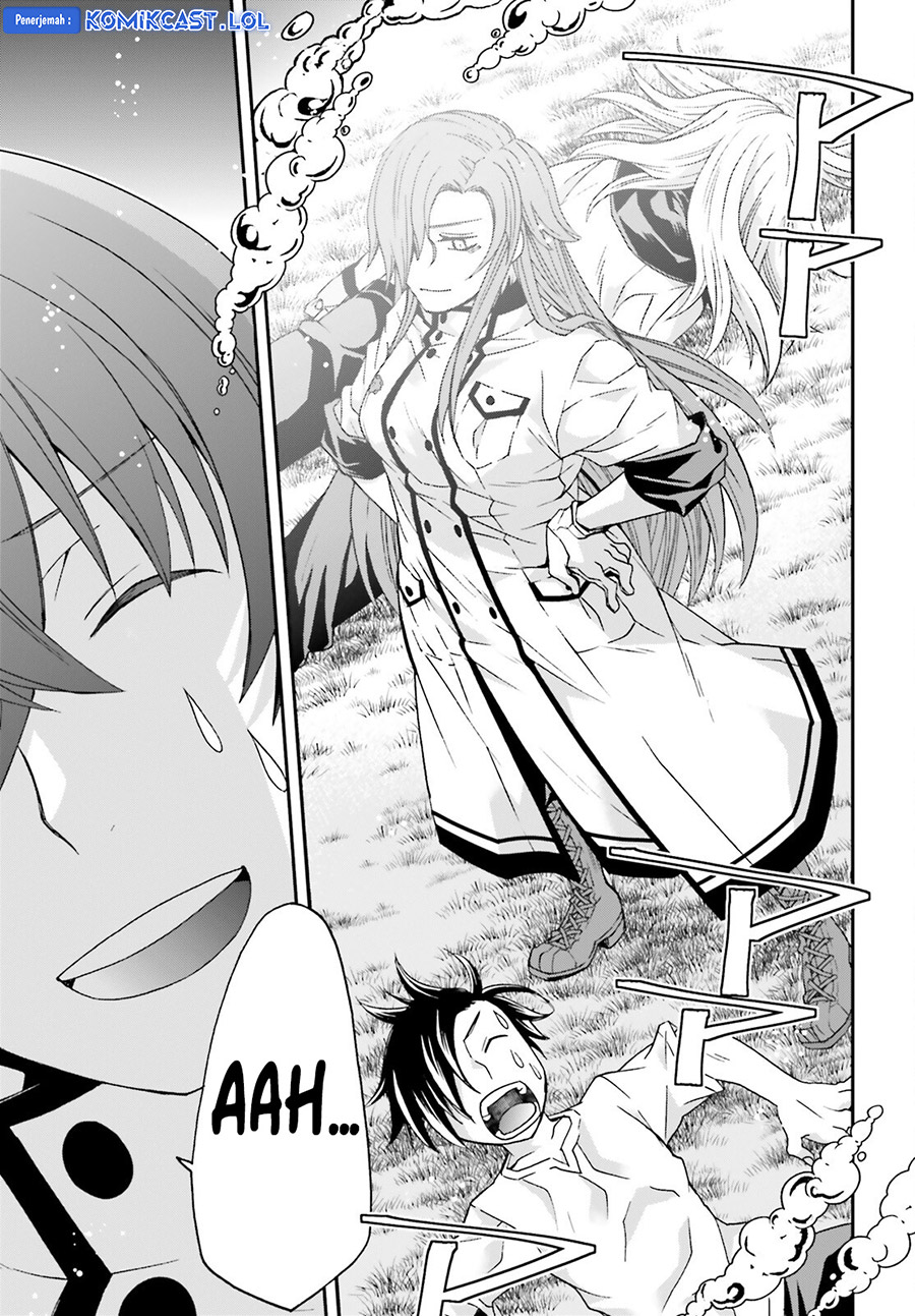The Wrong Way to use Healing Magic Chapter 65 - halaman 26
