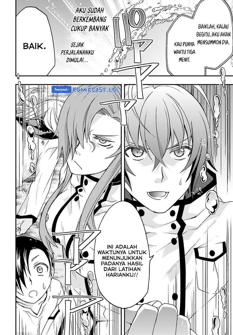 The Wrong Way to use Healing Magic Chapter 65 - halaman 31
