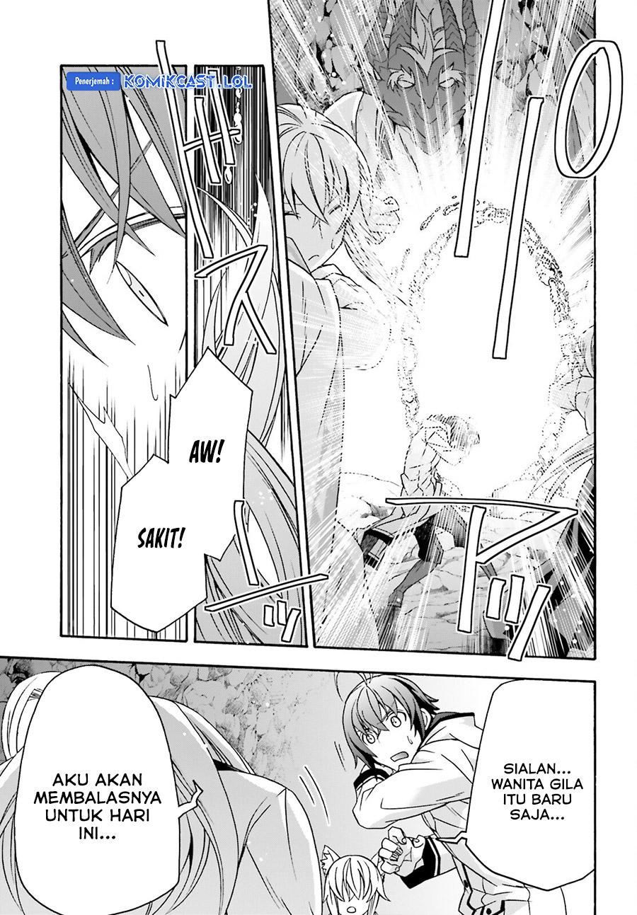 The Wrong Way to use Healing Magic Chapter 65 - halaman 32