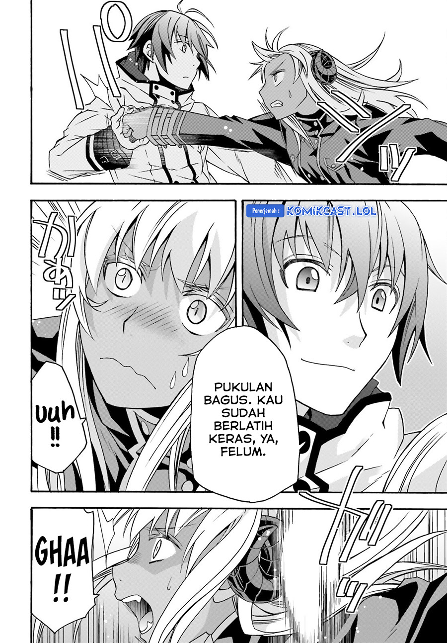 The Wrong Way to use Healing Magic Chapter 65 - halaman 39