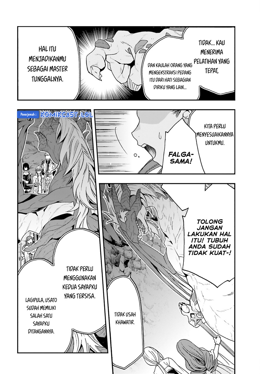 The Wrong Way to use Healing Magic Chapter 65 - halaman 45