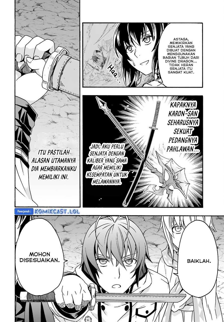 The Wrong Way to use Healing Magic Chapter 65 - halaman 47