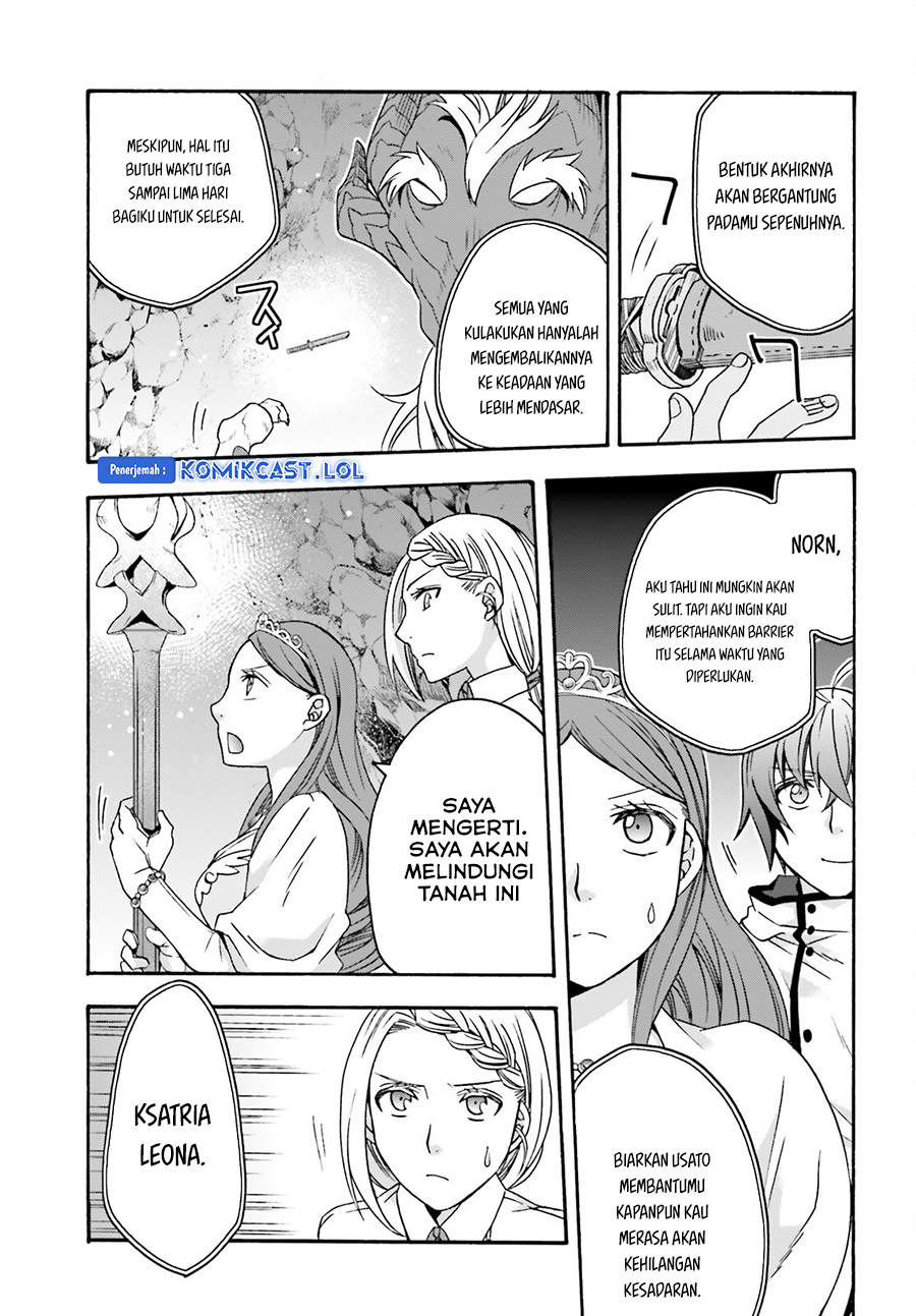 The Wrong Way to use Healing Magic Chapter 65 - halaman 48