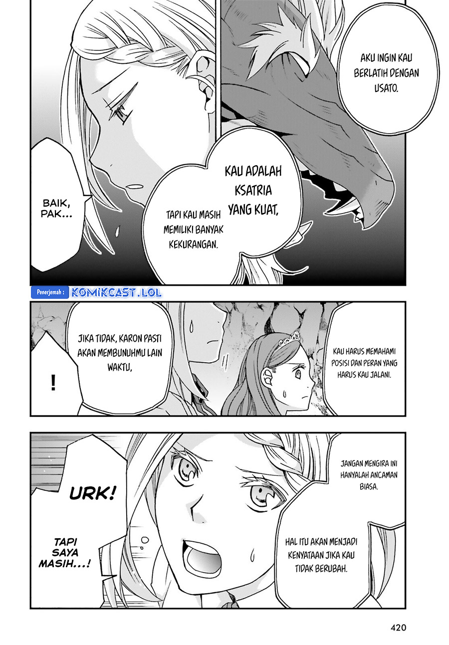 The Wrong Way to use Healing Magic Chapter 65 - halaman 49
