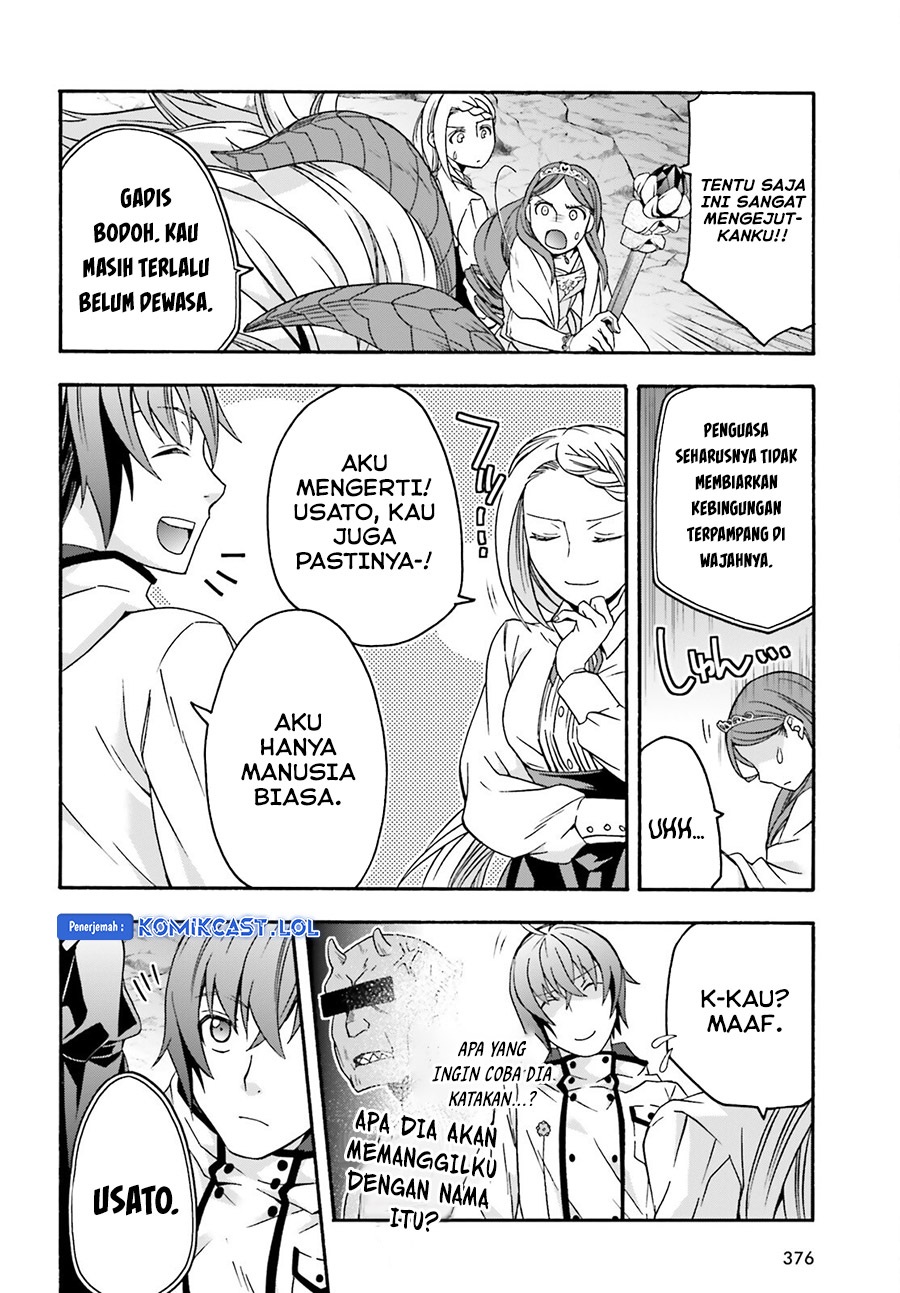The Wrong Way to use Healing Magic Chapter 65 - halaman 5