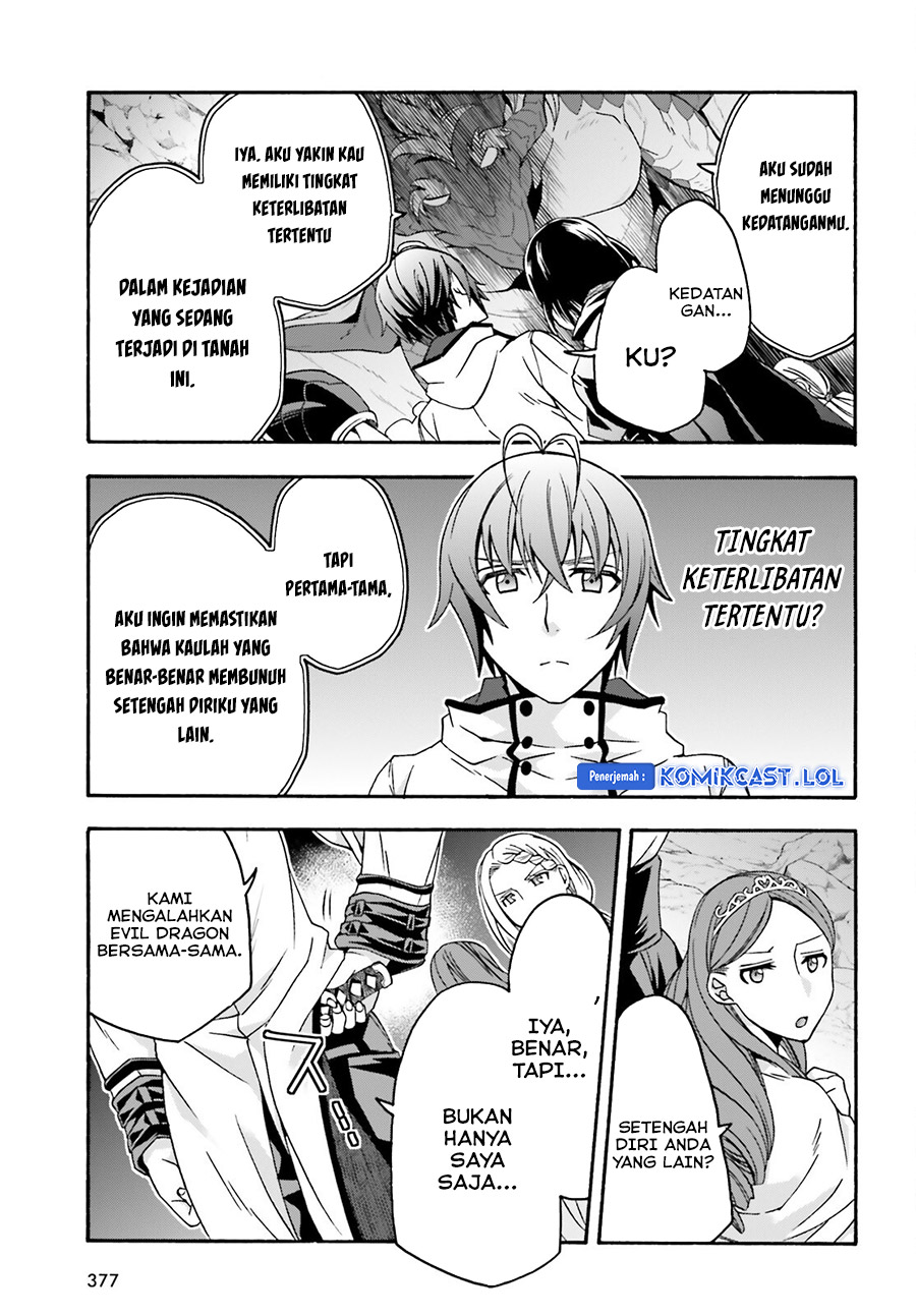 The Wrong Way to use Healing Magic Chapter 65 - halaman 6