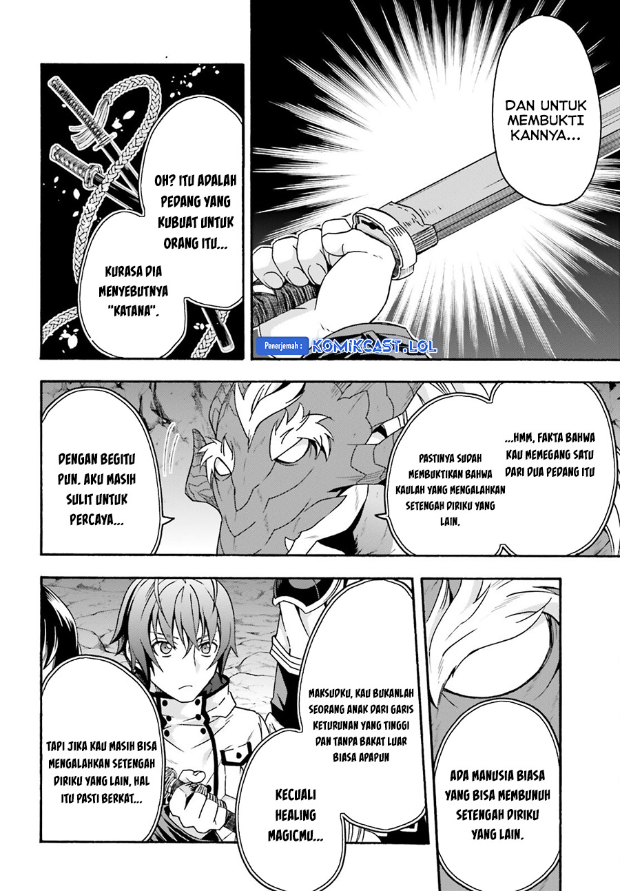 The Wrong Way to use Healing Magic Chapter 65 - halaman 7