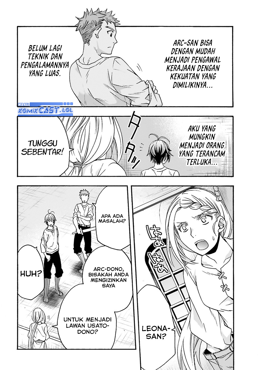 The Wrong Way to use Healing Magic Chapter 66 - halaman 11