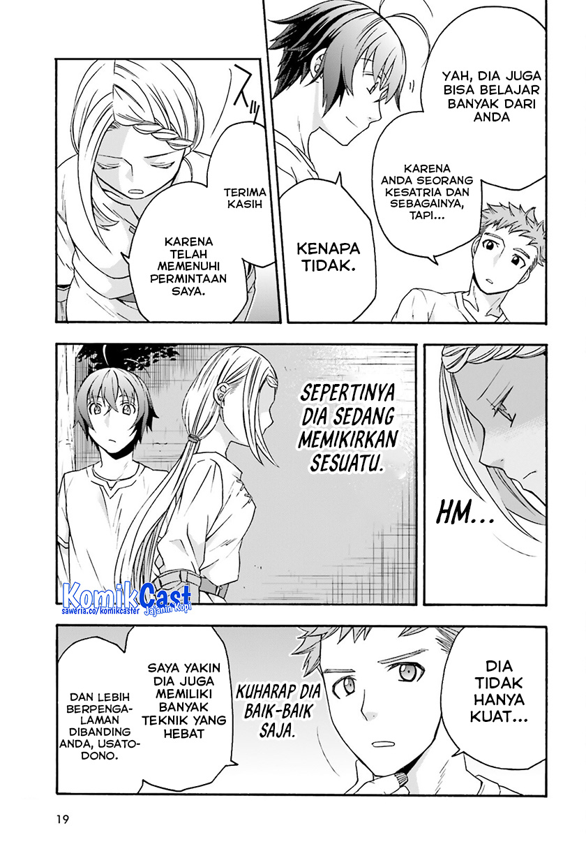 The Wrong Way to use Healing Magic Chapter 66 - halaman 12