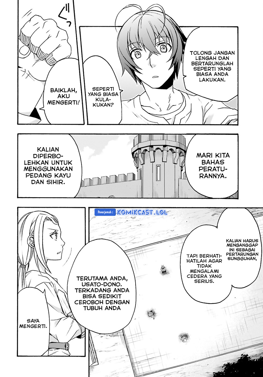 The Wrong Way to use Healing Magic Chapter 66 - halaman 13