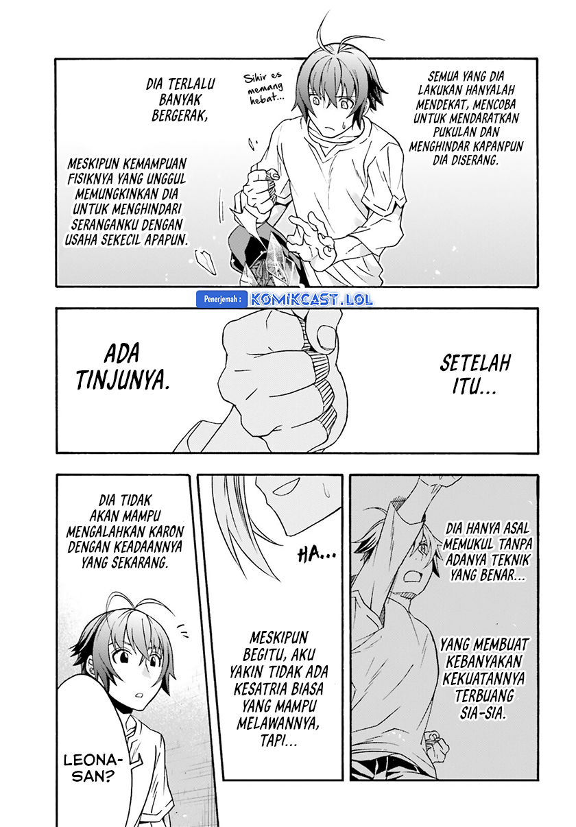 The Wrong Way to use Healing Magic Chapter 66 - halaman 20