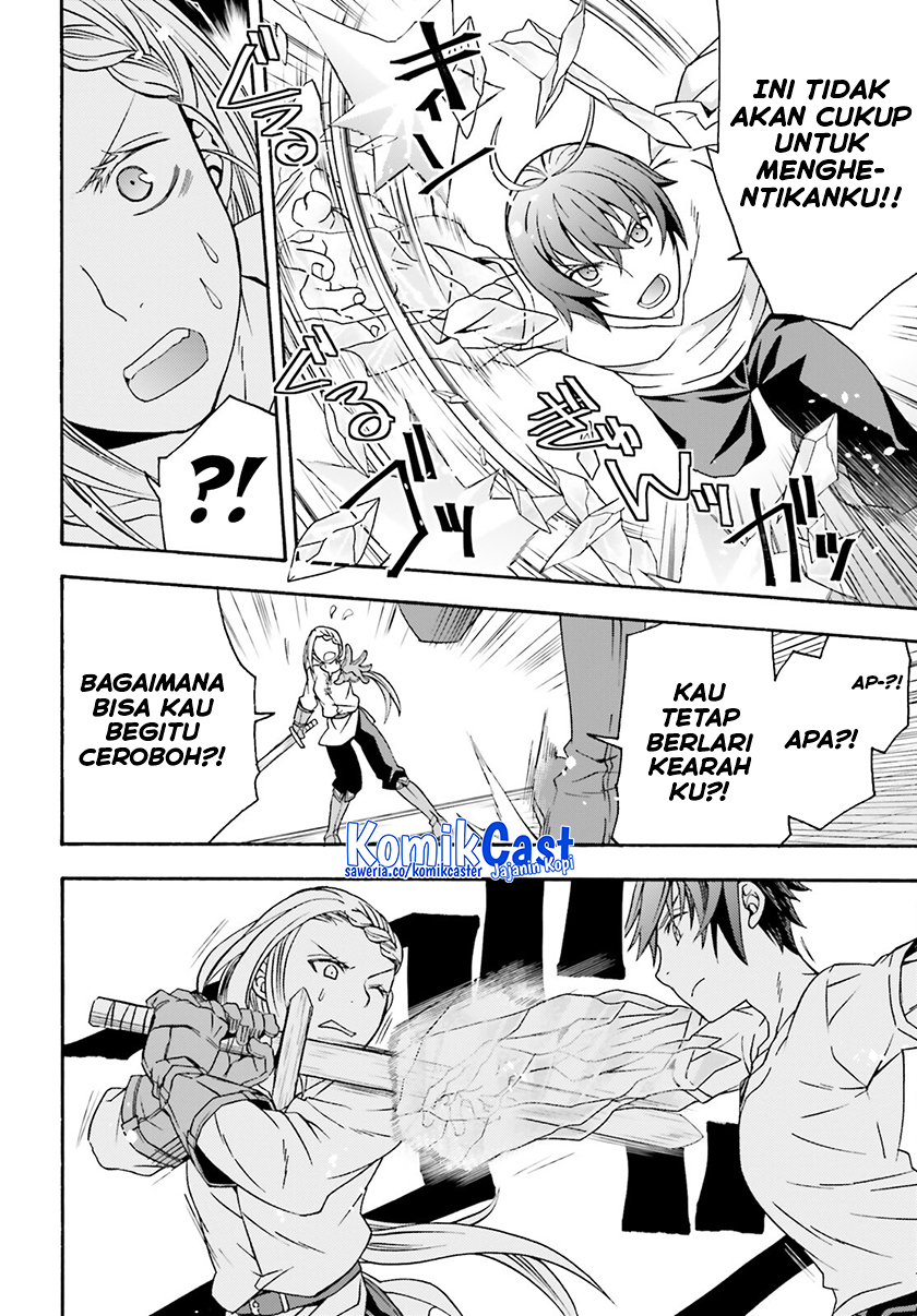 The Wrong Way to use Healing Magic Chapter 66 - halaman 25