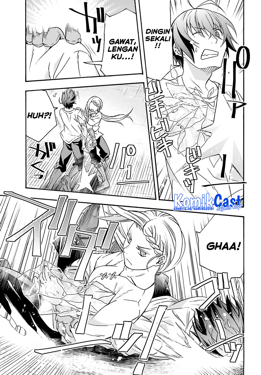 The Wrong Way to use Healing Magic Chapter 66 - halaman 28