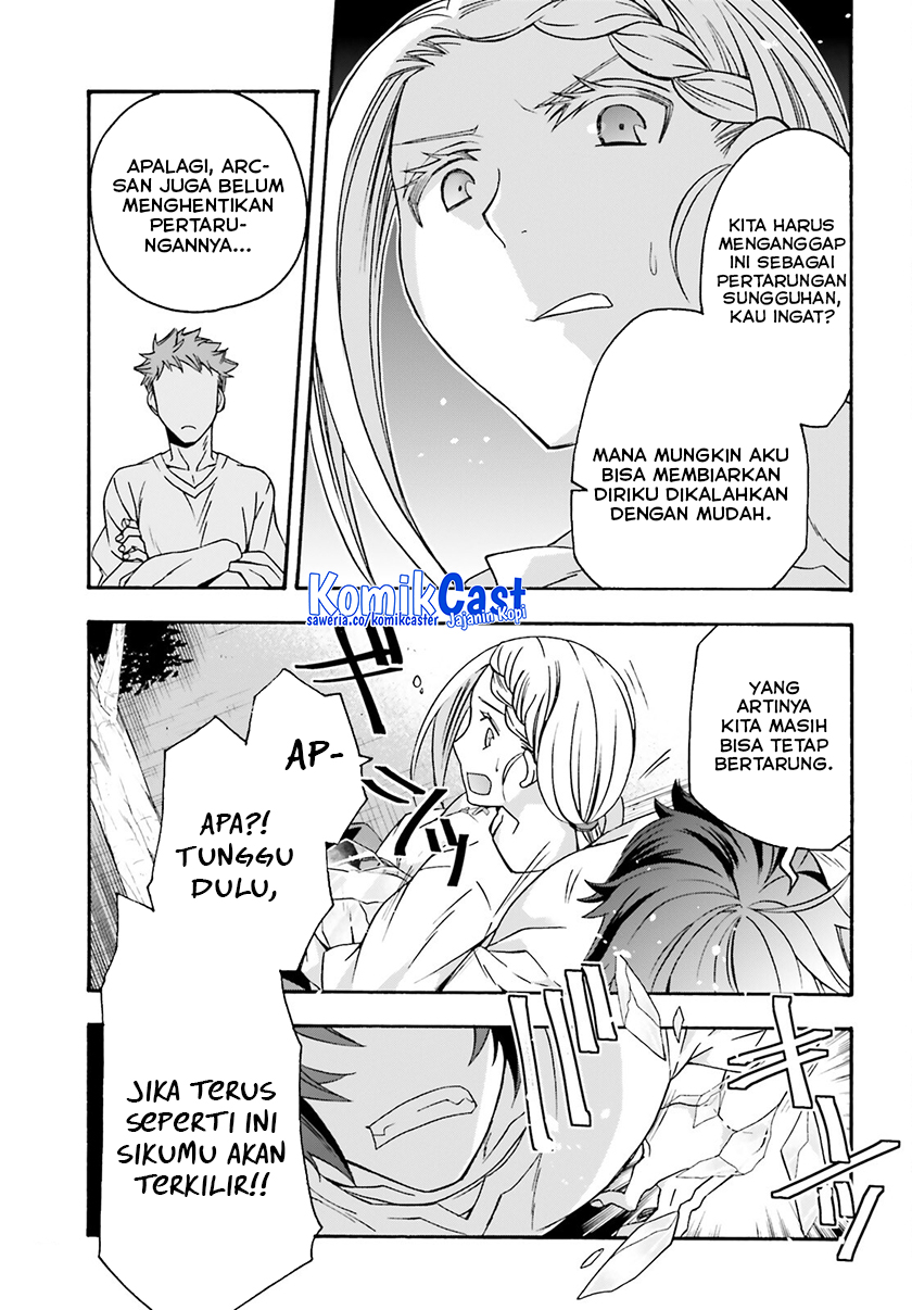 The Wrong Way to use Healing Magic Chapter 66 - halaman 30