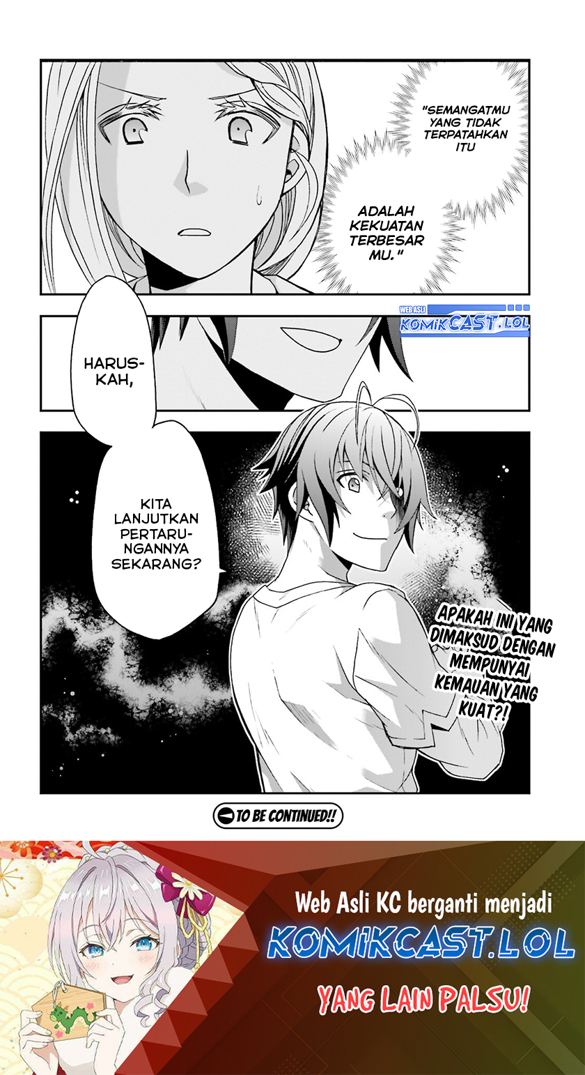 The Wrong Way to use Healing Magic Chapter 66 - halaman 33