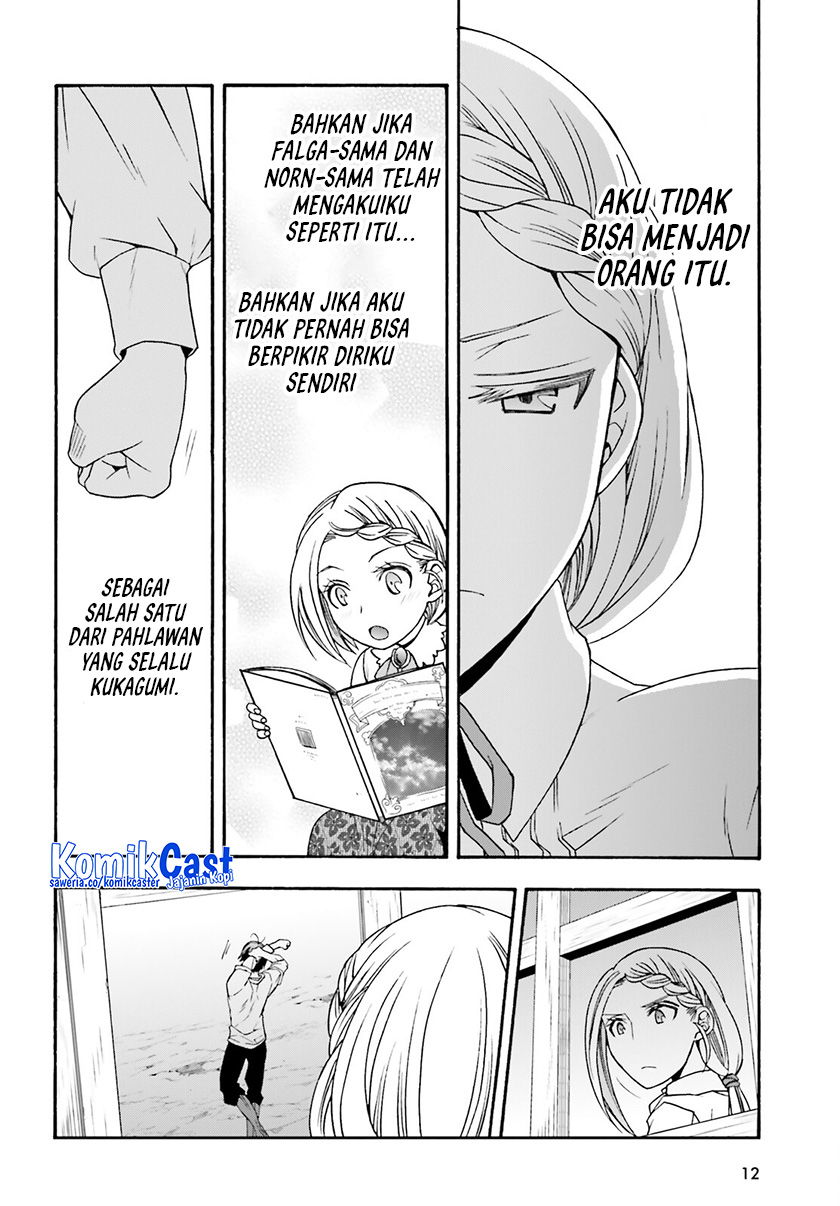 The Wrong Way to use Healing Magic Chapter 66 - halaman 5